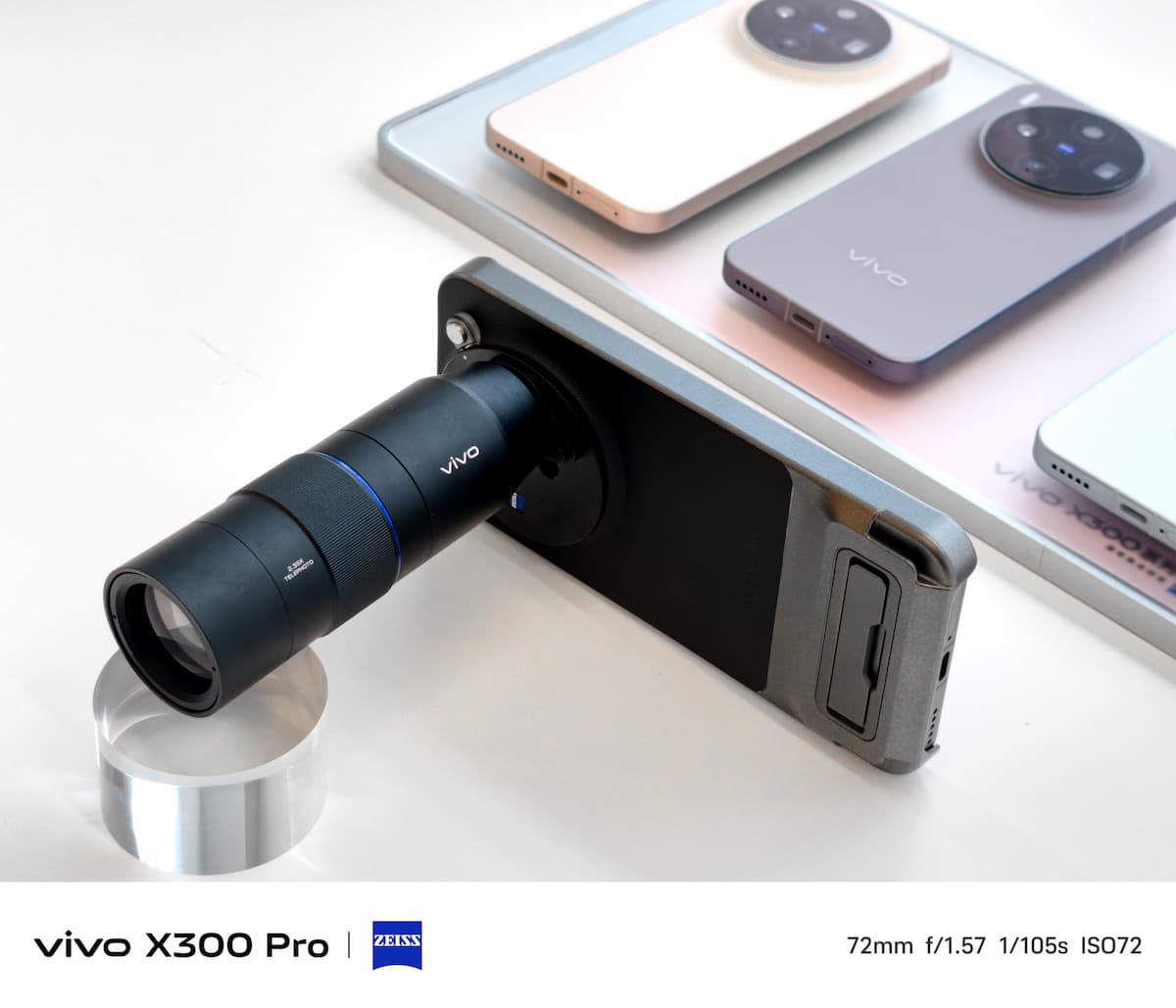 Vivo X300 Pro en Perú: llega con cámara telefoto ZEISS de 200 MP Vivo X300 Pro en Perú: llega con cámara telefoto ZEISS de 200 MP