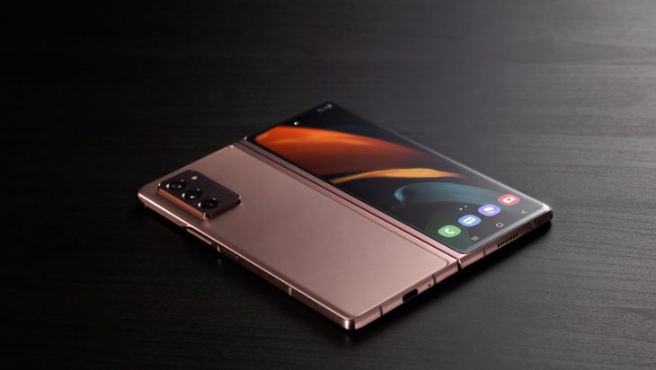 Galaxy Z Fold 2 El nuevo celular de Samsung llegará el 18 de septiembre