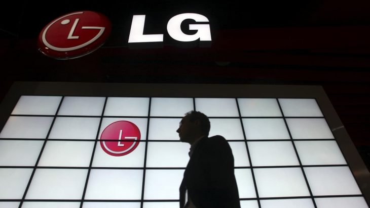 LG abandona los smartphones, el adiós a un clásico
