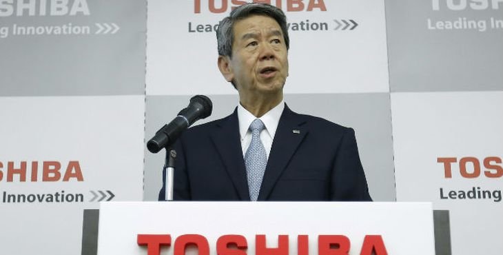 Toshiba ya no vendera laptops